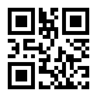 QR-Code zur Buchseite 9783834632807