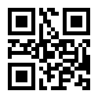 QR-Code zur Seite https://www.isbn.de/9783834636034