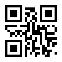 QR-Code zur Seite https://www.isbn.de/9783834636201