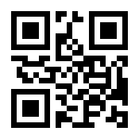 QR-Code zur Buchseite 9783834636461