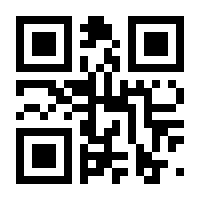 QR-Code zur Seite https://www.isbn.de/9783834636805