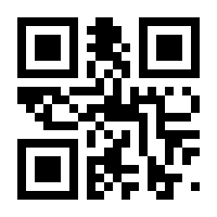 QR-Code zur Seite https://www.isbn.de/9783834636829