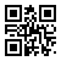 QR-Code zur Buchseite 9783834637444