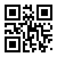QR-Code zur Seite https://www.isbn.de/9783834638052