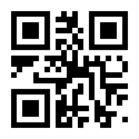 QR-Code zur Seite https://www.isbn.de/9783834638144