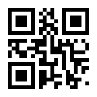 QR-Code zur Seite https://www.isbn.de/9783834638168