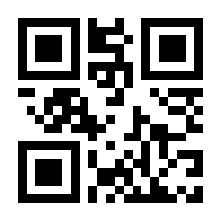 QR-Code zur Seite https://www.isbn.de/9783834638243