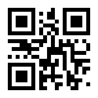 QR-Code zur Seite https://www.isbn.de/9783834638939
