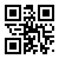 QR-Code zur Seite https://www.isbn.de/9783834639356