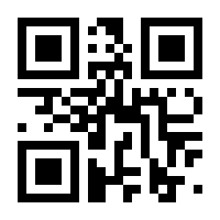 QR-Code zur Seite https://www.isbn.de/9783834639516