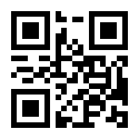 QR-Code zur Seite https://www.isbn.de/9783834639899