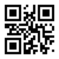 QR-Code zur Seite https://www.isbn.de/9783834640208