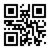 QR-Code zur Seite https://www.isbn.de/9783834640222