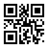 QR-Code zur Seite https://www.isbn.de/9783834640598