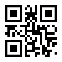 QR-Code zur Seite https://www.isbn.de/9783834640628