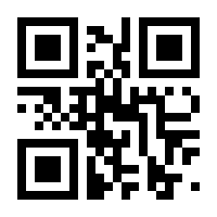 QR-Code zur Seite https://www.isbn.de/9783834640734