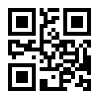 QR-Code zur Seite https://www.isbn.de/9783834640918