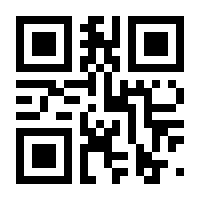QR-Code zur Seite https://www.isbn.de/9783834641380