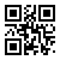 QR-Code zur Seite https://www.isbn.de/9783834641458