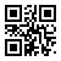 QR-Code zur Seite https://www.isbn.de/9783834641564