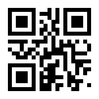 QR-Code zur Seite https://www.isbn.de/9783834642370