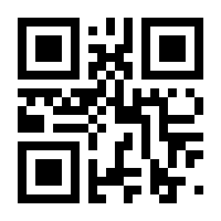QR-Code zur Seite https://www.isbn.de/9783834642448