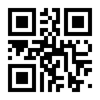 QR-Code zur Seite https://www.isbn.de/9783834642684