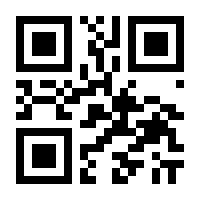 QR-Code zur Seite https://www.isbn.de/9783834643438