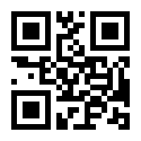 QR-Code zur Seite https://www.isbn.de/9783834643780