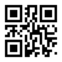 QR-Code zur Seite https://www.isbn.de/9783834643841