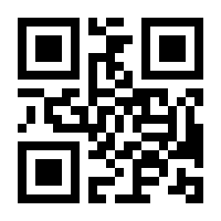 QR-Code zur Seite https://www.isbn.de/9783834645982