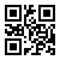QR-Code zur Seite https://www.isbn.de/9783834646118
