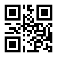QR-Code zur Seite https://www.isbn.de/9783834646125