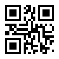 QR-Code zur Seite https://www.isbn.de/9783834646965