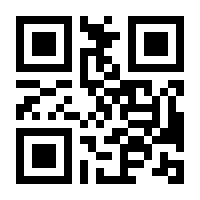 QR-Code zur Seite https://www.isbn.de/9783834647542