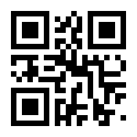 QR-Code zur Seite https://www.isbn.de/9783834648884