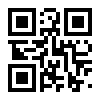 QR-Code zur Seite https://www.isbn.de/9783834649256