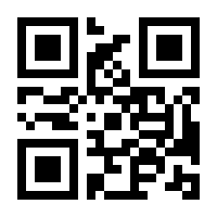 QR-Code zur Seite https://www.isbn.de/9783834649911