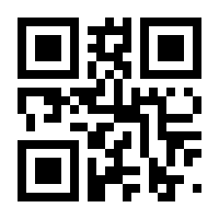QR-Code zur Seite https://www.isbn.de/9783834652249