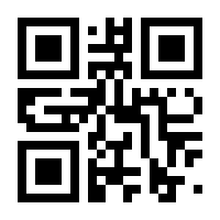 QR-Code zur Seite https://www.isbn.de/9783834652546