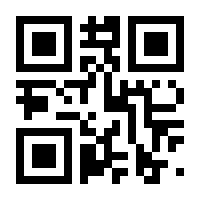 QR-Code zur Seite https://www.isbn.de/9783834652904