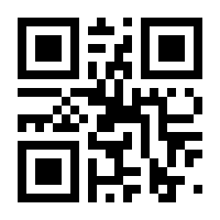QR-Code zur Seite https://www.isbn.de/9783834660367
