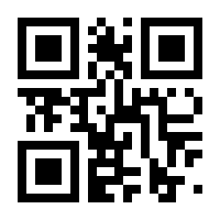 QR-Code zur Seite https://www.isbn.de/9783834660589