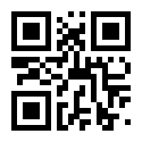 QR-Code zur Seite https://www.isbn.de/9783834662118