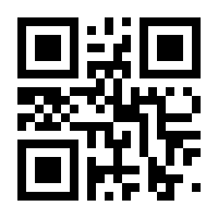 QR-Code zur Seite https://www.isbn.de/9783834662446