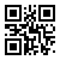 QR-Code zur Seite https://www.isbn.de/9783834662538