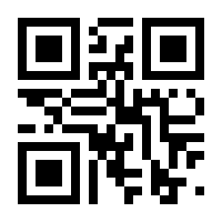 QR-Code zur Seite https://www.isbn.de/9783834664006