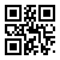 QR-Code zur Seite https://www.isbn.de/9783834664402