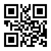 QR-Code zur Seite https://www.isbn.de/9783834664914
