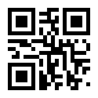 QR-Code zur Seite https://www.isbn.de/9783834664945